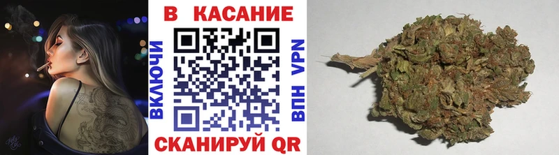 Сколько стоит Кизел A-PVP ГАШИШ Каннабис COCAIN