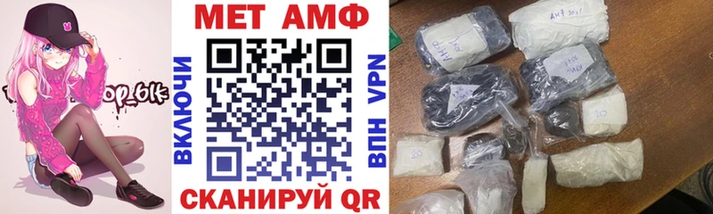 АМФ 98% kraken как зайти Кизел как найти