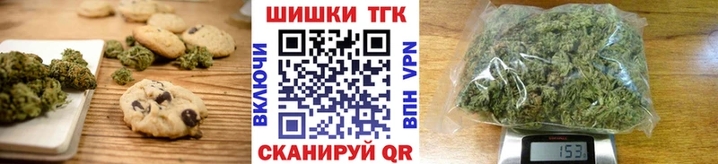 где купить   Кизел  ссылка на мегу сайт  Еда ТГК марихуана 