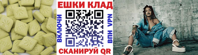 купить наркоту  дарк нет состав  Экстази Дубай  Кизел 