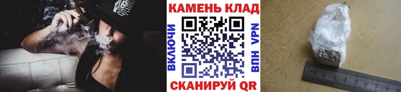 MEGA рабочий сайт  дарнет шоп  Кизел  ГАШ Cannabis 
