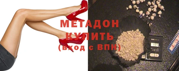 меф Алексин