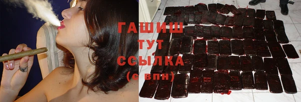 тгк Алексеевка