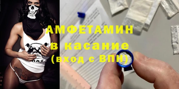 тгк Алексеевка
