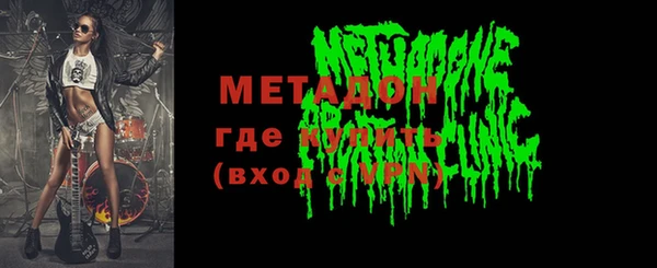 тгк Алзамай