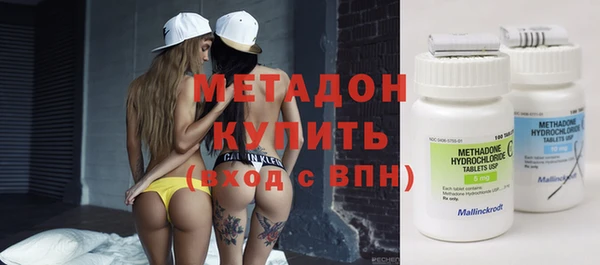 меф Алексин