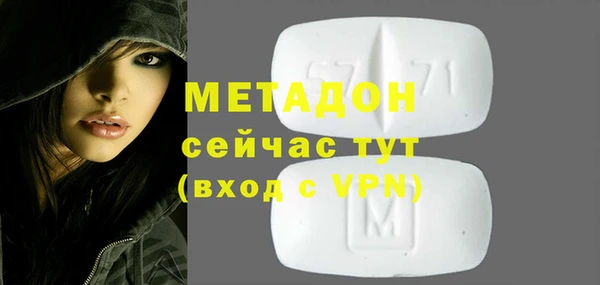 тгк Алзамай