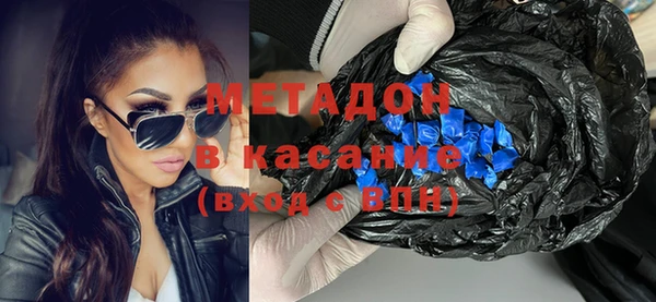 тгк Алзамай