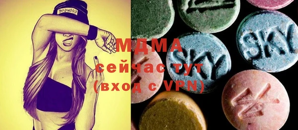 меф Алексин