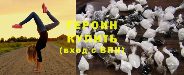 меф Алексин