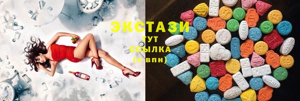 тгк Алексеевка