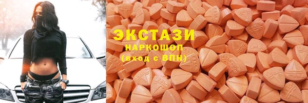 тгк Алексеевка