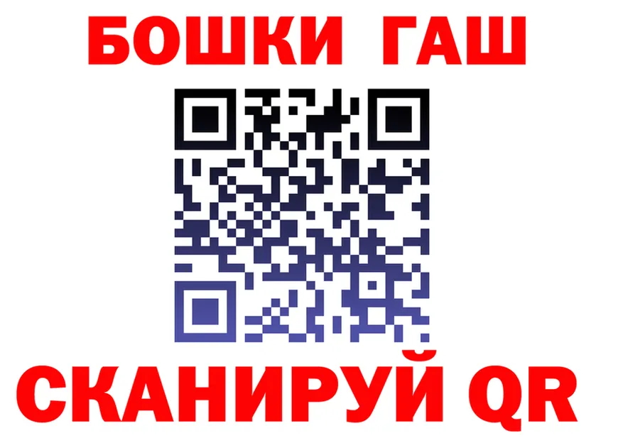 Марихуана Ganja tor даркнет гидра Кизел