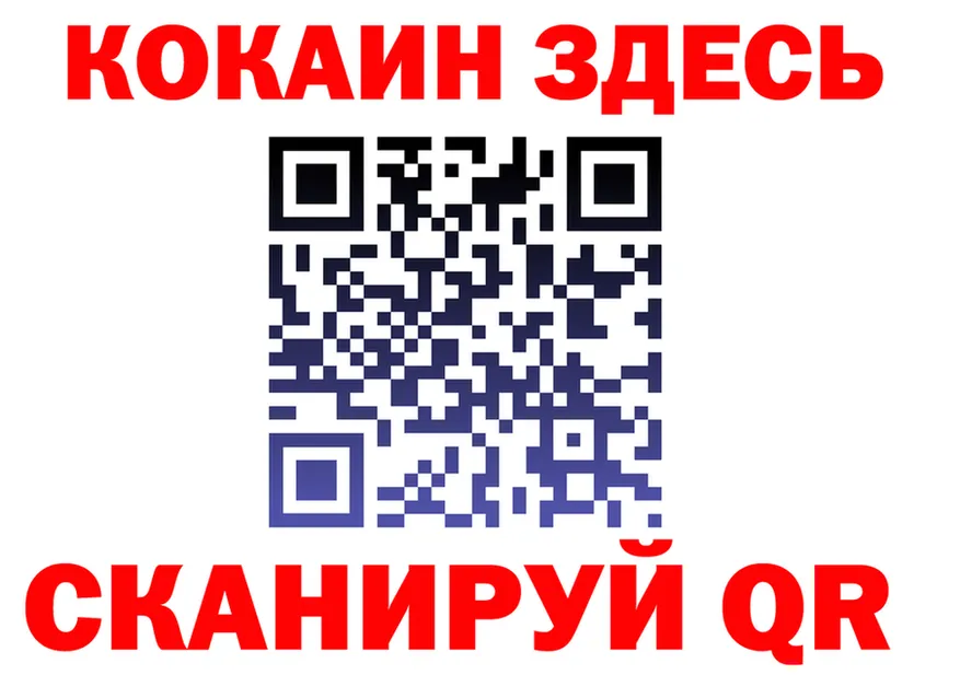 Наркота это клад Кизел