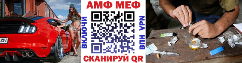 Метамфетамин Декстрометамфетамин 99.9%  Кизел 