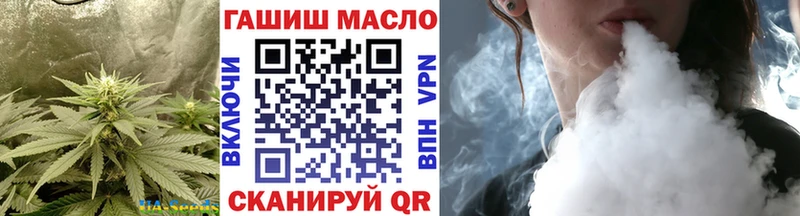 Дистиллят ТГК концентрат Кизел