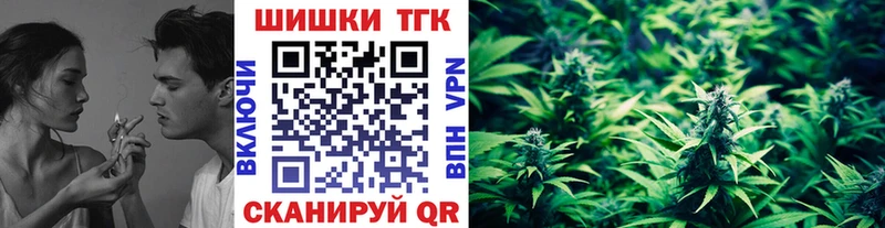 МАРИХУАНА OG Kush  Кизел 